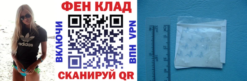 купить наркотики сайты  Нефтекамск  hydra как войти  Амфетамин Premium 