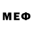 МЕФ кристаллы Fool Fool