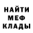 Экстази Cube Faiza Banu
