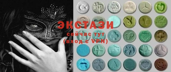 меф VHQ Алзамай