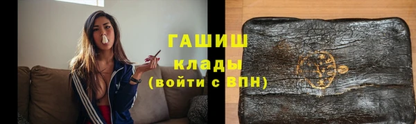 меф Алексеевка