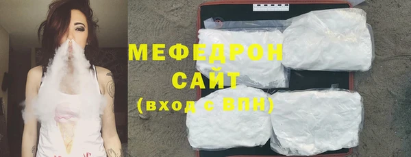 героин Артём