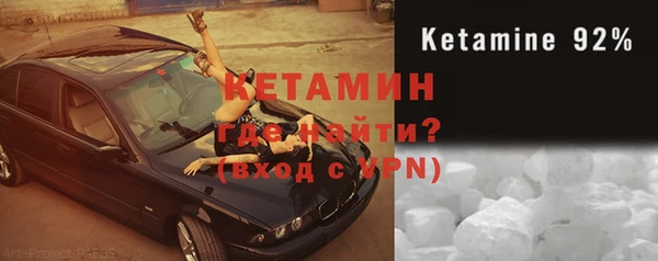меф Алексеевка