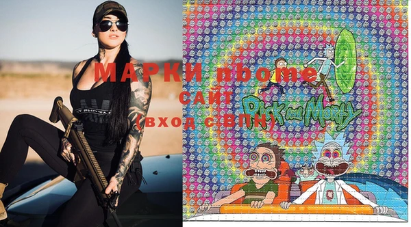 меф VHQ Алзамай