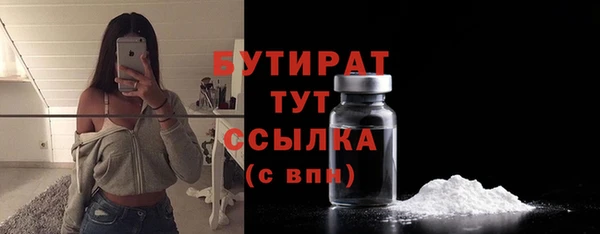 меф Алексеевка
