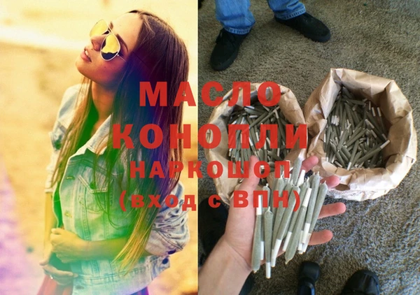 меф VHQ Алзамай