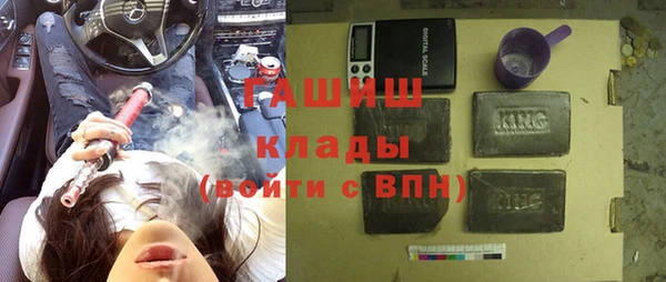 меф VHQ Алзамай
