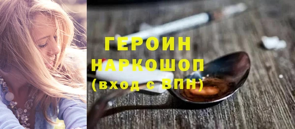 MDMA Алексин
