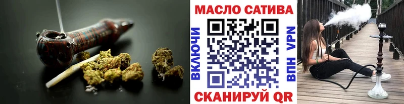 ТГК Wax Нефтекамск