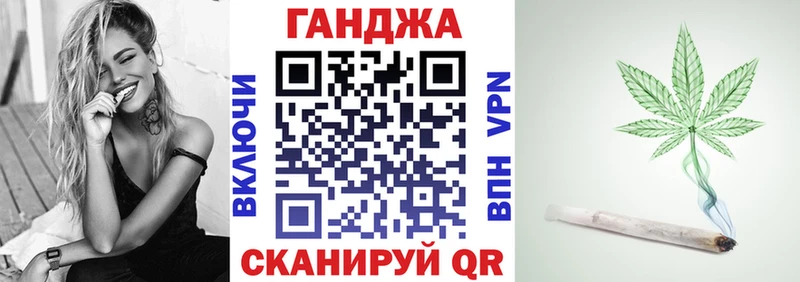 купить цена Нефтекамск Бошки марихуана White Widow